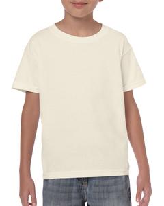 Gildan GI5000B - HEAVY COTTON YOUTH T-SHIRT