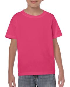 Gildan GI5000B - HEAVY COTTON YOUTH T-SHIRT